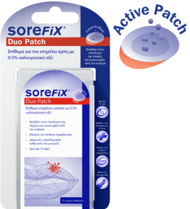 sorefix-duo-patch SoreFix Duo Patch