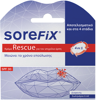 rescue-new